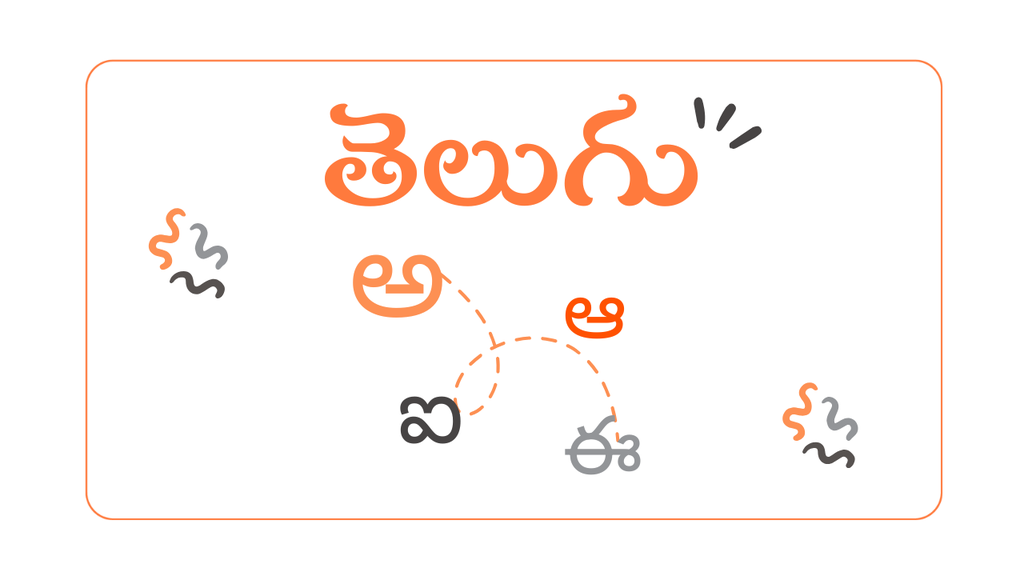 Telugu