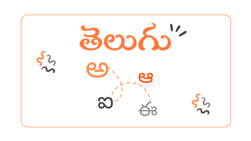 Telugu